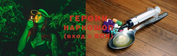 первитин Богданович