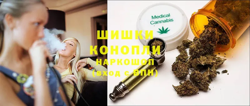 Каннабис Bruce Banner  блэк спрут ТОР  Курчатов 